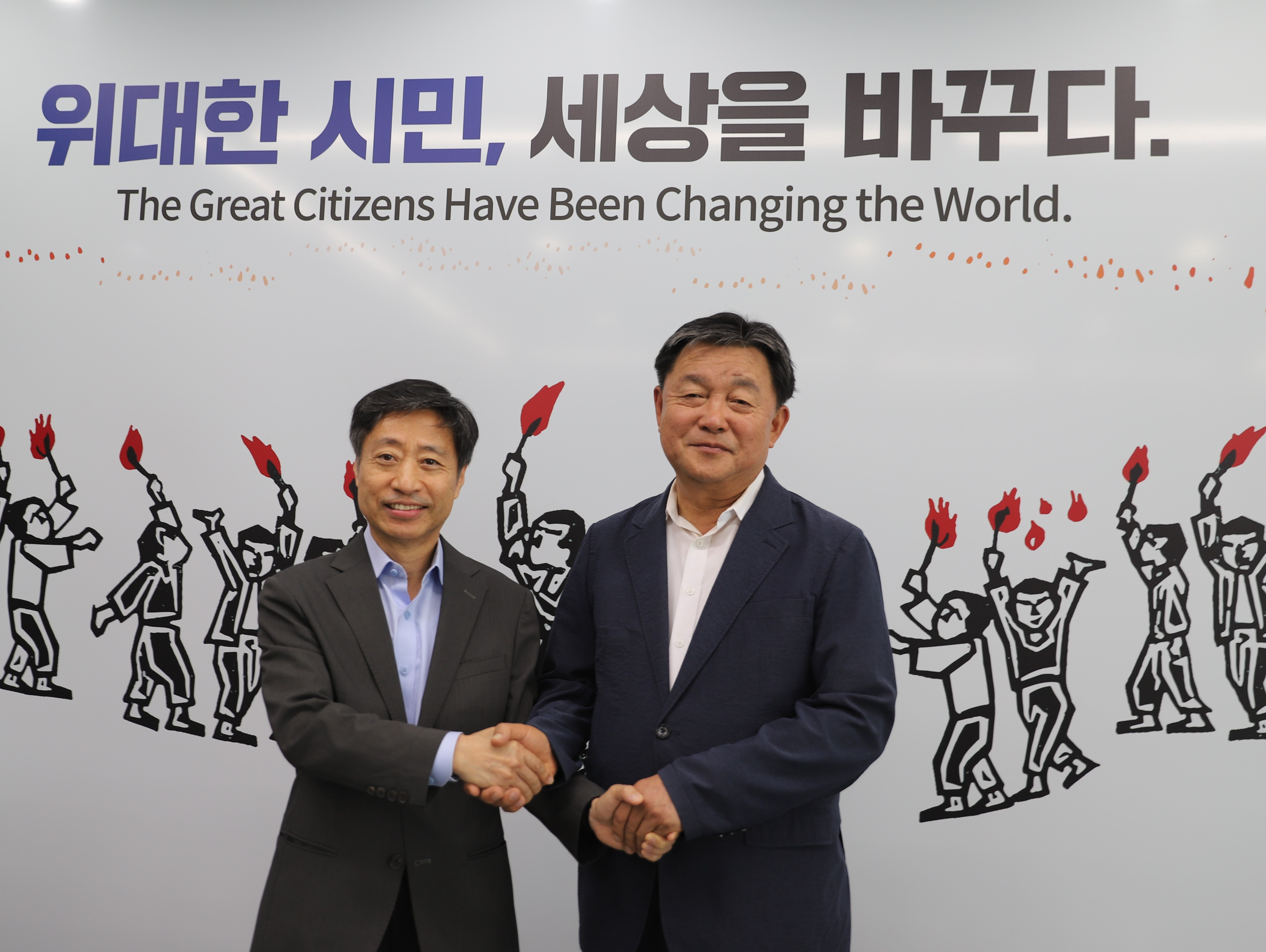 GGN 글로벌광주방송–광주국악방송, 업무협약 체결