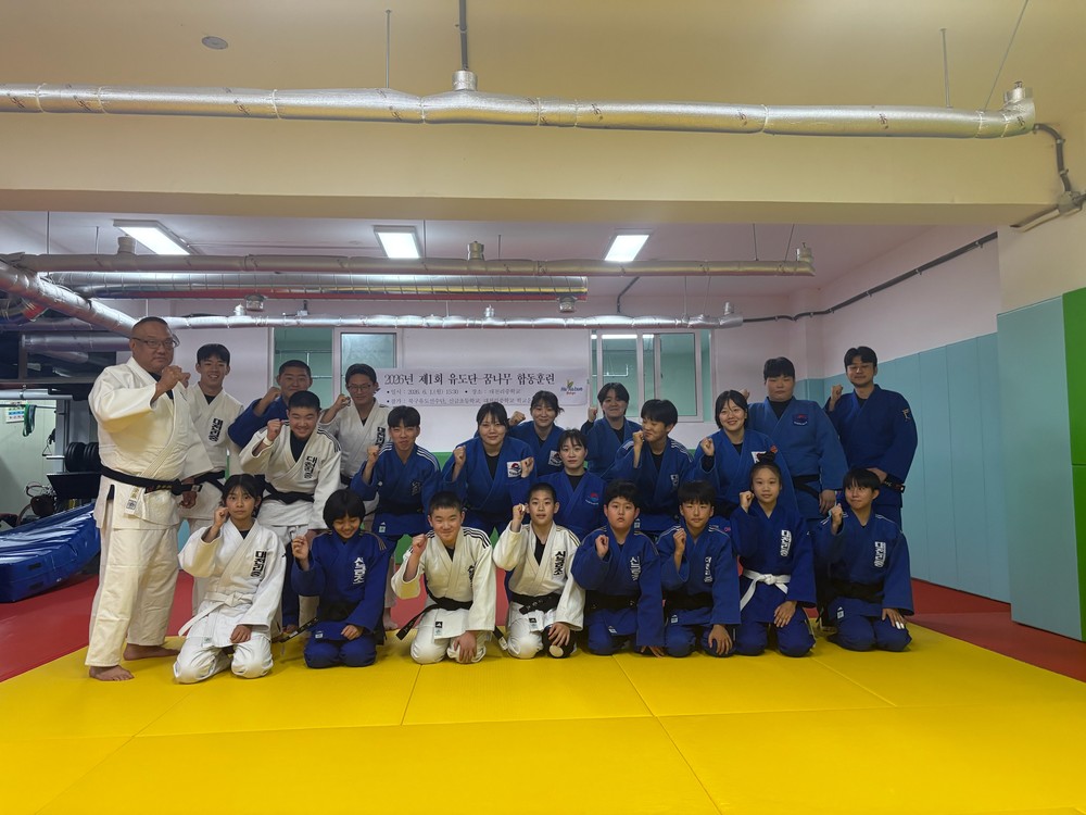 전국소년체전 4연패 유망주와 함께… 북구청 여자유도부, 지역 꿈나무 육성 앞장