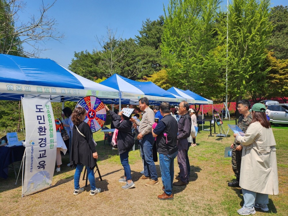 6월에는 충북에서 환경이랑 놀자
