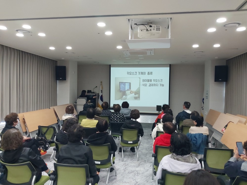 부산 중구 하하마을건강센터 ‘주민역량강화교육’ 운영