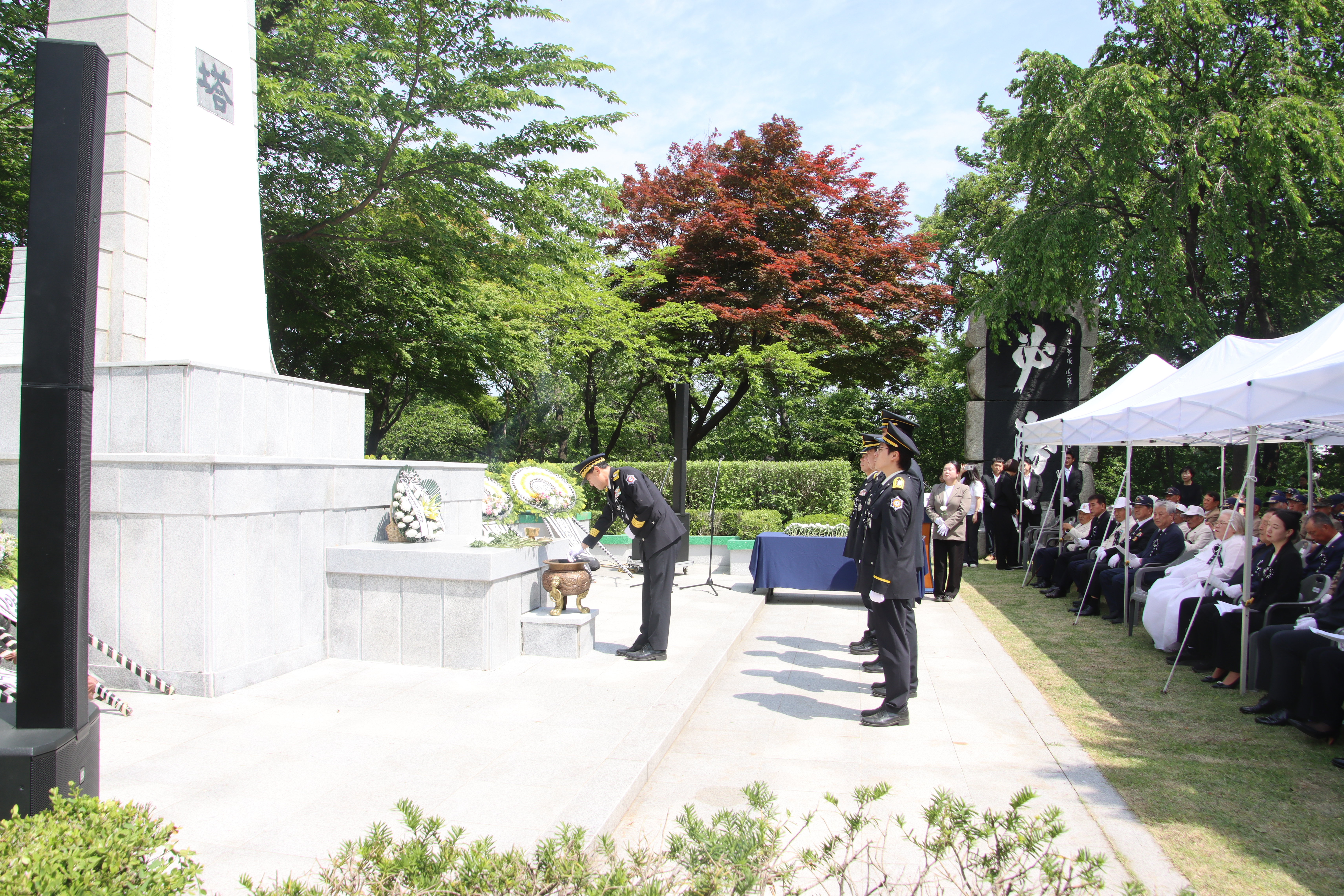 양양군, 제71회 현충일 추념식 개최