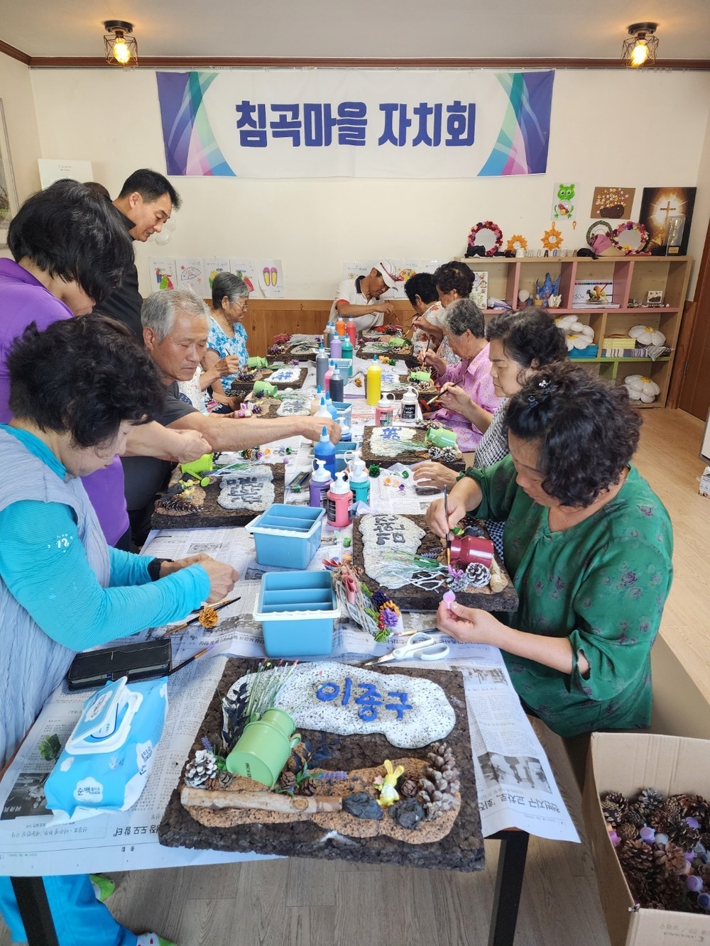 곡성군, ‘2026년 청정전남 으뜸마을 만들기 사업’ 6월부터 본격 시동