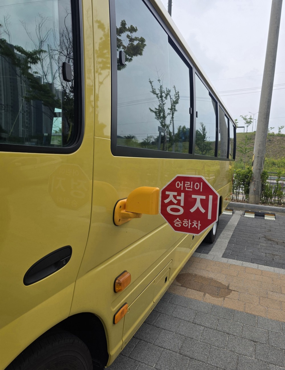 오산시, 어린이 통학버스 합동점검 실시