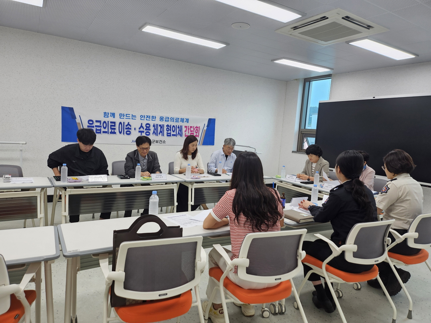 진도군, 응급의료협의체 간담회 개최