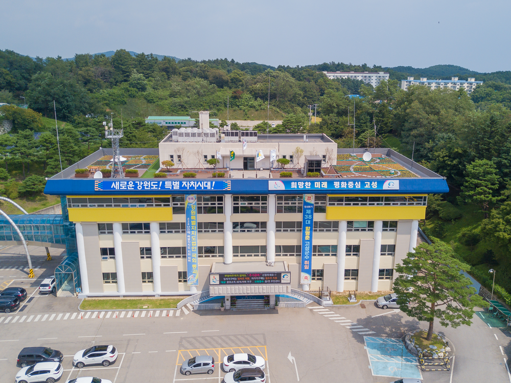 고성군수, 바다하늘길 시범운영 긍정적 평가 속 주차 문제 해결 당부