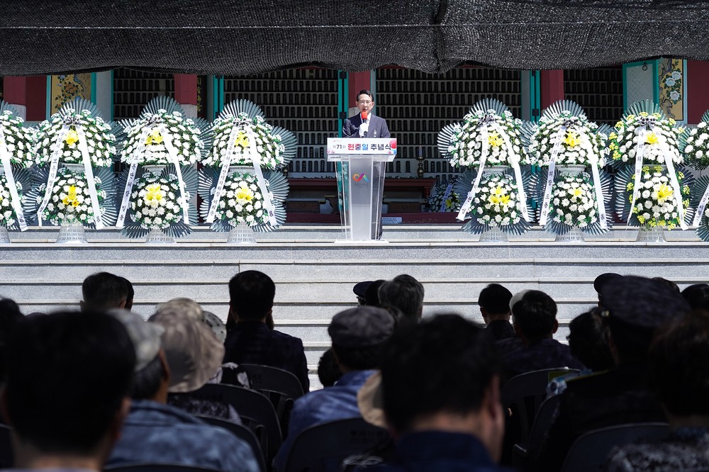 서산시, 제71회 현충일 추념식 ‘순국선열 숭고한 희생 기려’