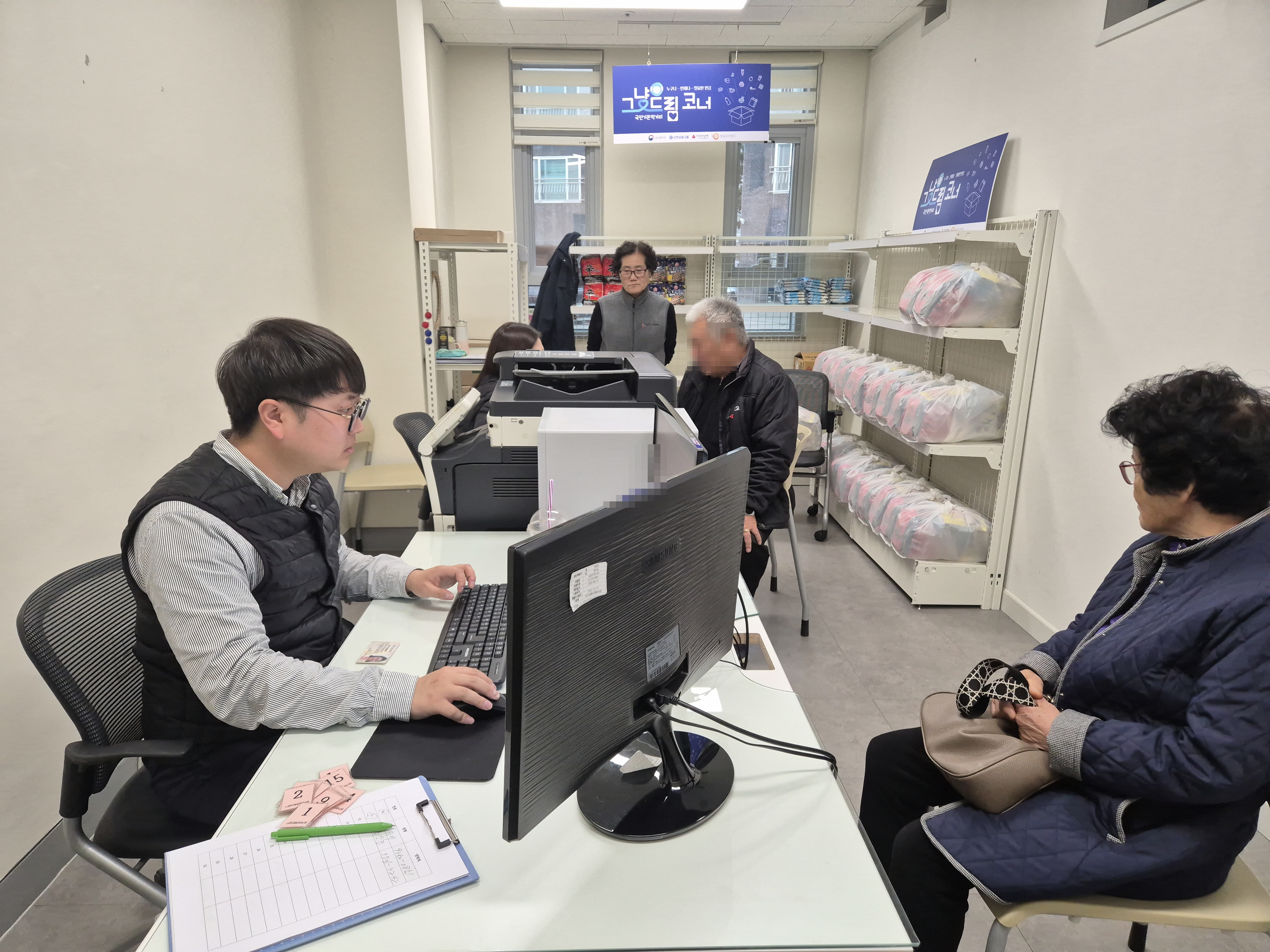 상주시 그냥드림사업 본격추진