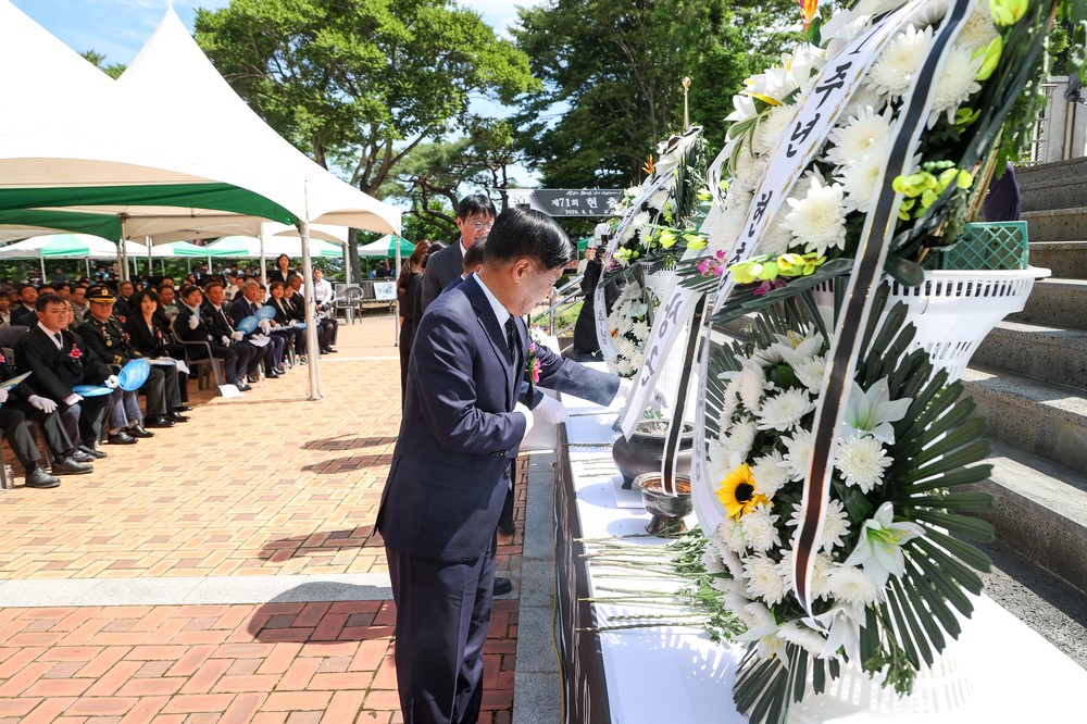 고성군, 제71주년 현충일 추념식 개최