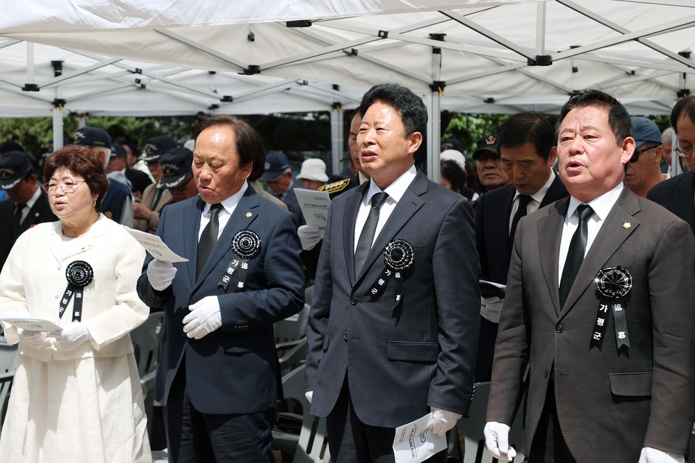 가평군, 제71회 현충일 추념행사 거행