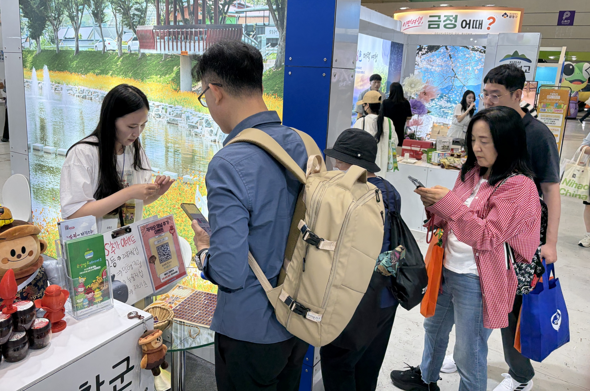순창발효관광재단, 서울국제관광전 참가…관광객 발길 사로잡아