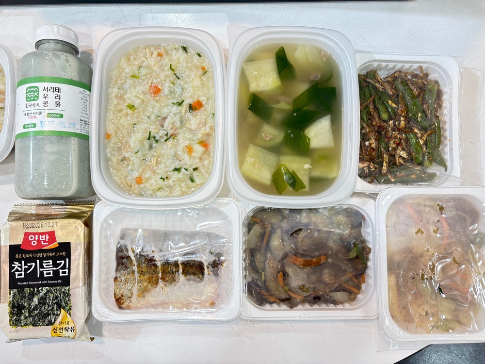 옥천군 통합돌봄서비스, 병원동행·영양돌봄 만족도 높아