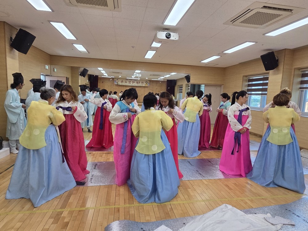금산군, 다문화가족 전통예절 교육