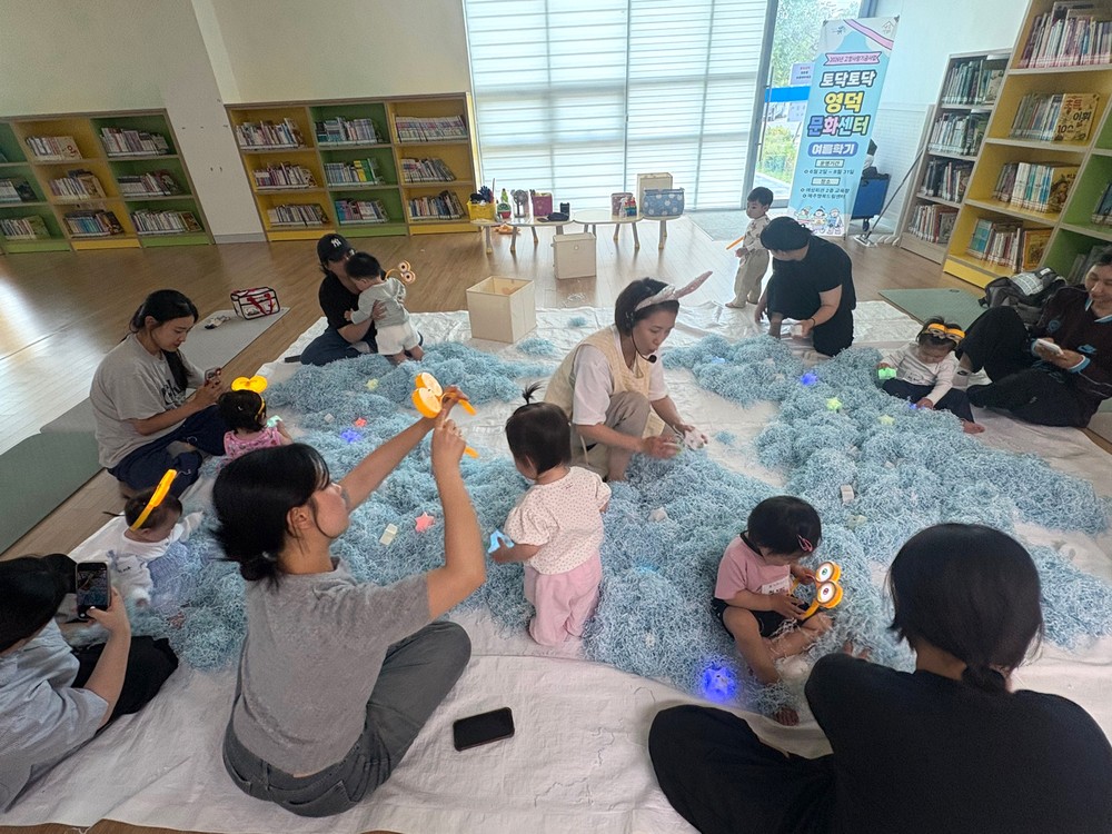토닥토닥영덕문화센터 여름학기 운영