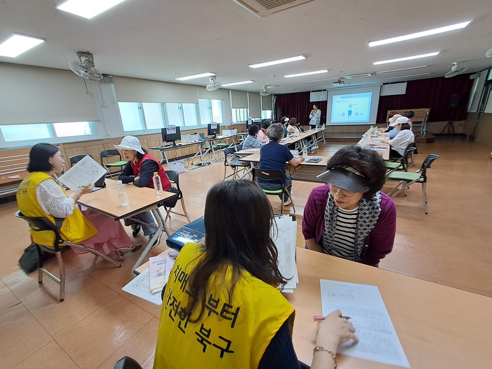 부산 북구 만덕3동, 명예사회복지공무원과 함께하는 치매 예방·상담 역량 강화