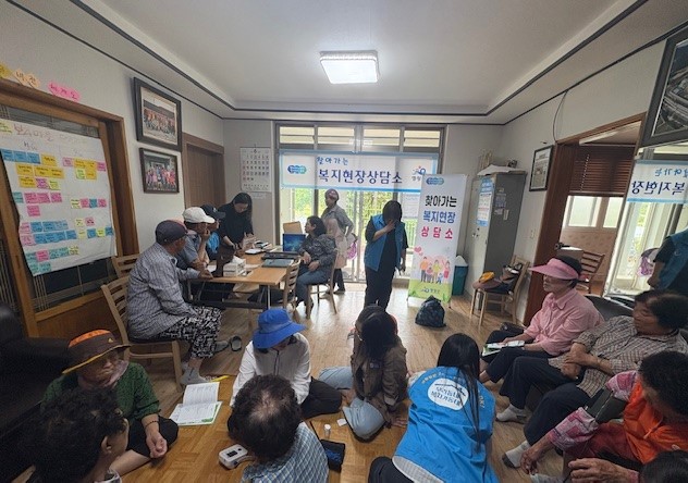 영광군, 찾아가는 복지현장상담소 운영