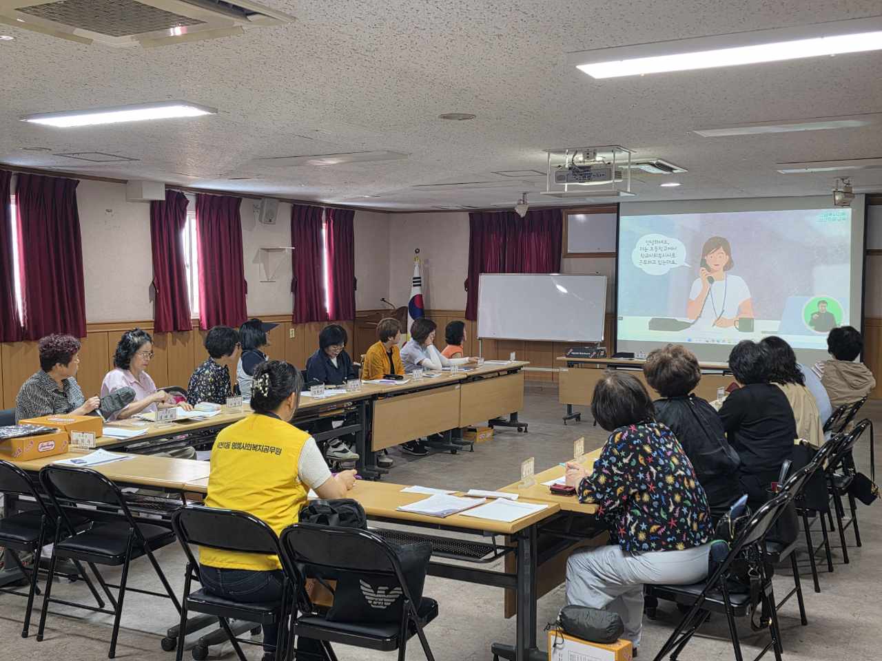 부산 북구 덕천1동 명예사회복지공무원, 위기가구 발굴 역량 강화 위한 긴급복지 신고의무자 교육 실시