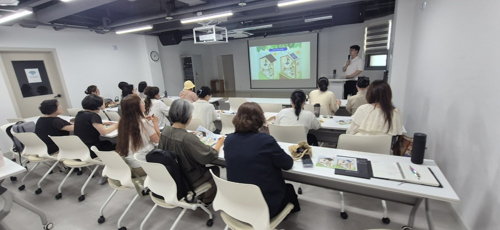 전주시, 탄소중립 시민강사 보수교육 실시