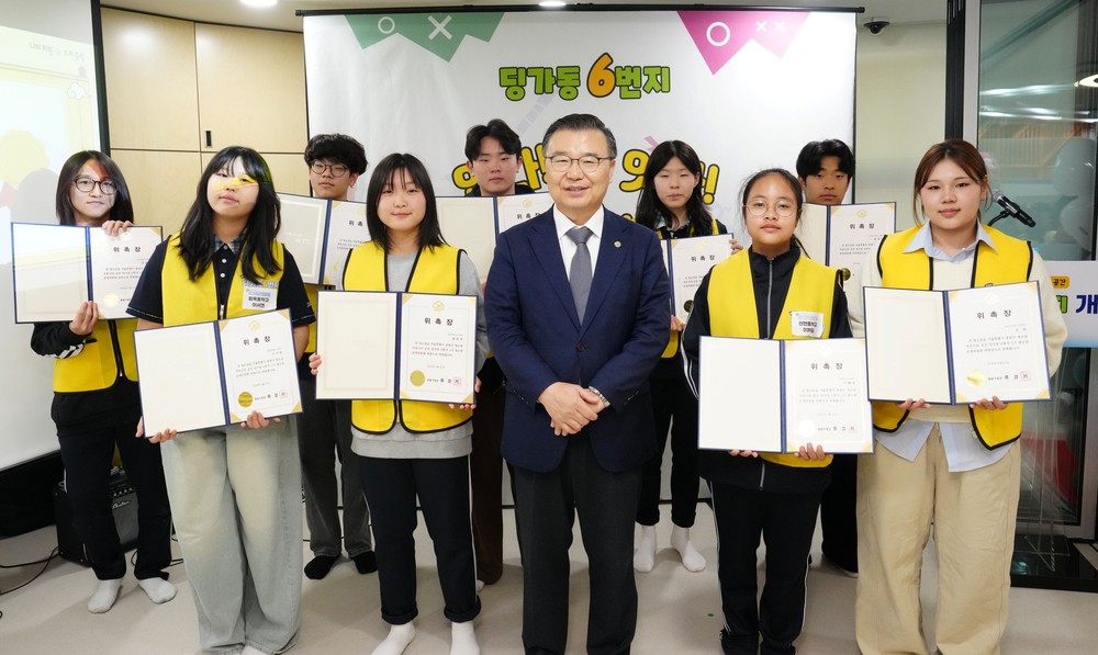 중랑구, 건강한 성장을 지원하는 청소년 정책 확대