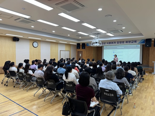 부여군, 수인성·식품매개 감염병 예방 교육 진행