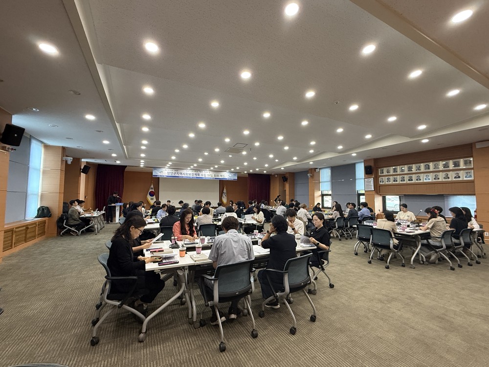 청양군, 제6기 지역사회보장계획 수립 전격 시동… 민·관 합동 TF 가동
