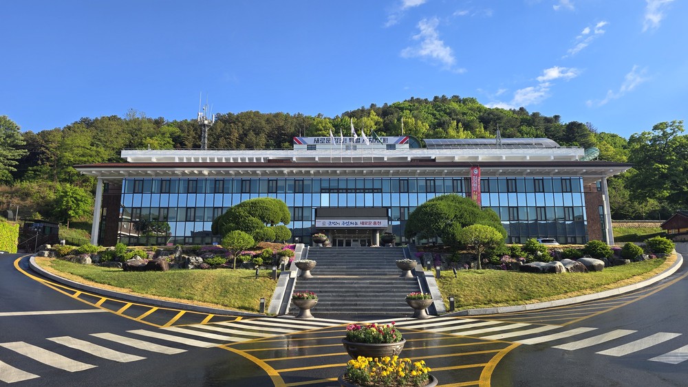 홍천군, 2026년 하계 청년 아르바이트 71명 모집… 17일부터 3일간 접수