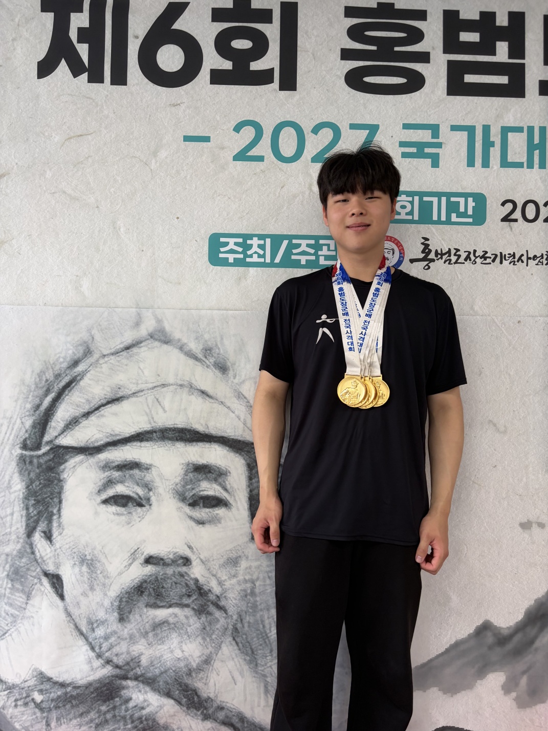 양양군 사격 꿈나무들 전국 무대 석권 … 대한민국 꿈나무대표 5명 배출 쾌거