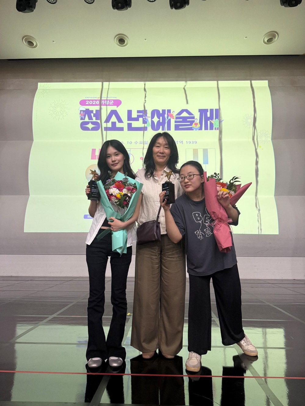 가평군 꿈드림 청소년 2명, 가평군청소년상 수상