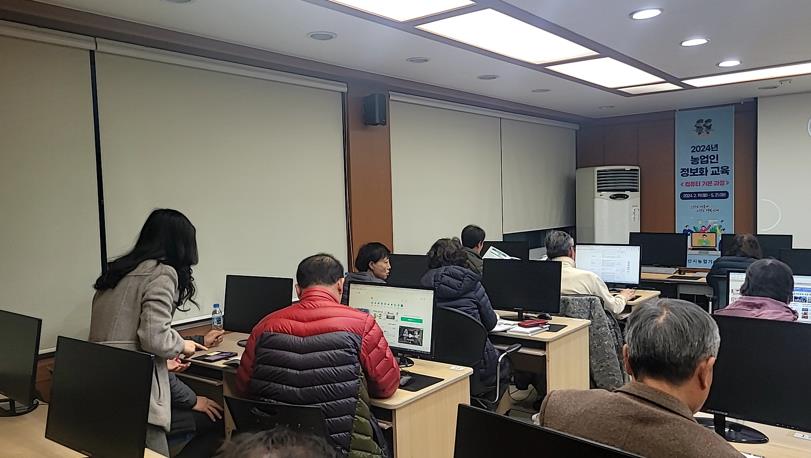 온라인 마케팅 역량 키운다, 농업인 정보화교육 교육생 모집