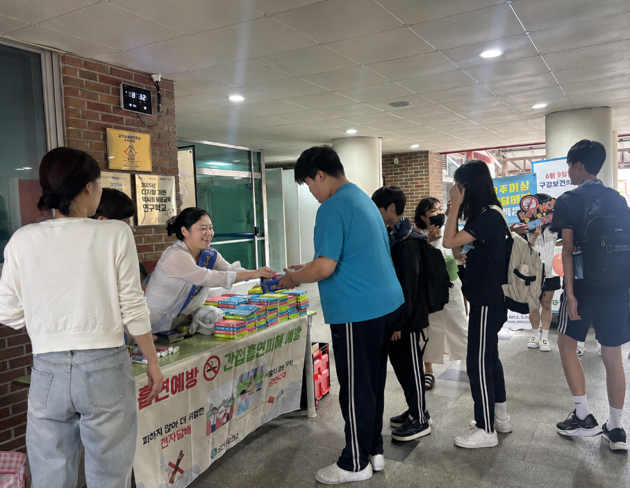 오산시보건소, 운암중서 건강생활실천·감염병 예방 캠페인 실시