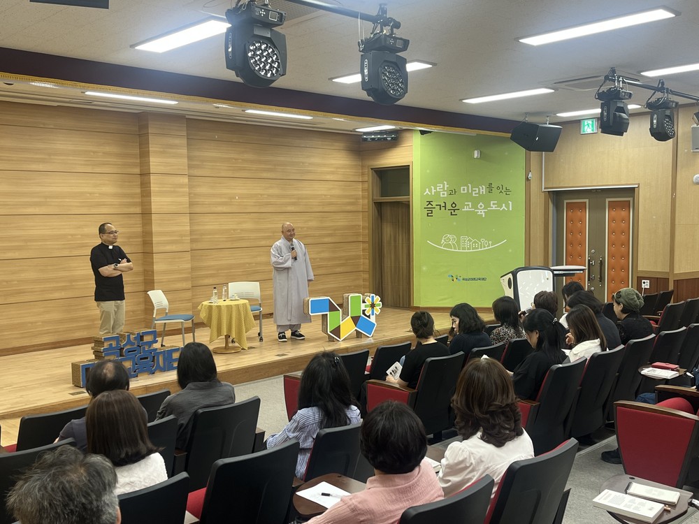 곡성군미래교육재단, 2026 상반기 테마별 시민아카데미 성료