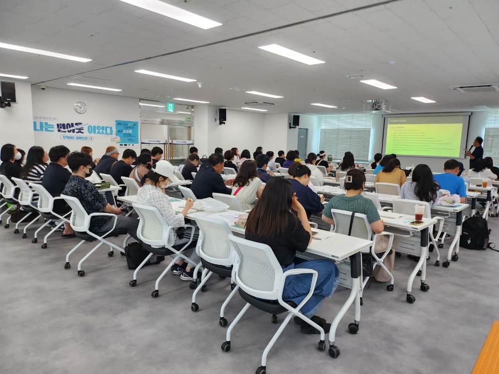순천시, 청년 마음 건강 회복 ‘공개강좌’ 개최