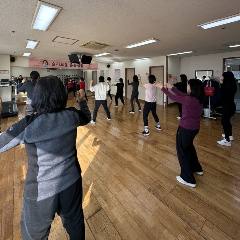 광명건강생활지원센터, ‘슬기로운 운동생활’ 마쳐… 2천730명 참여