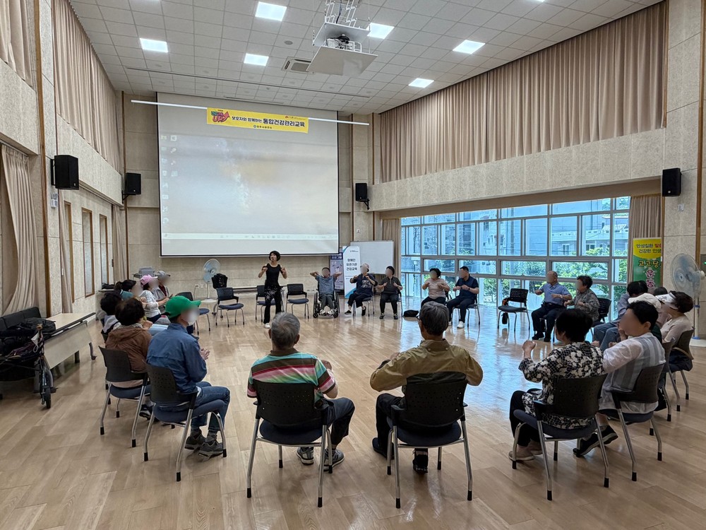 장애인과 보호자의 활력 위한 건강체조 교육 운영