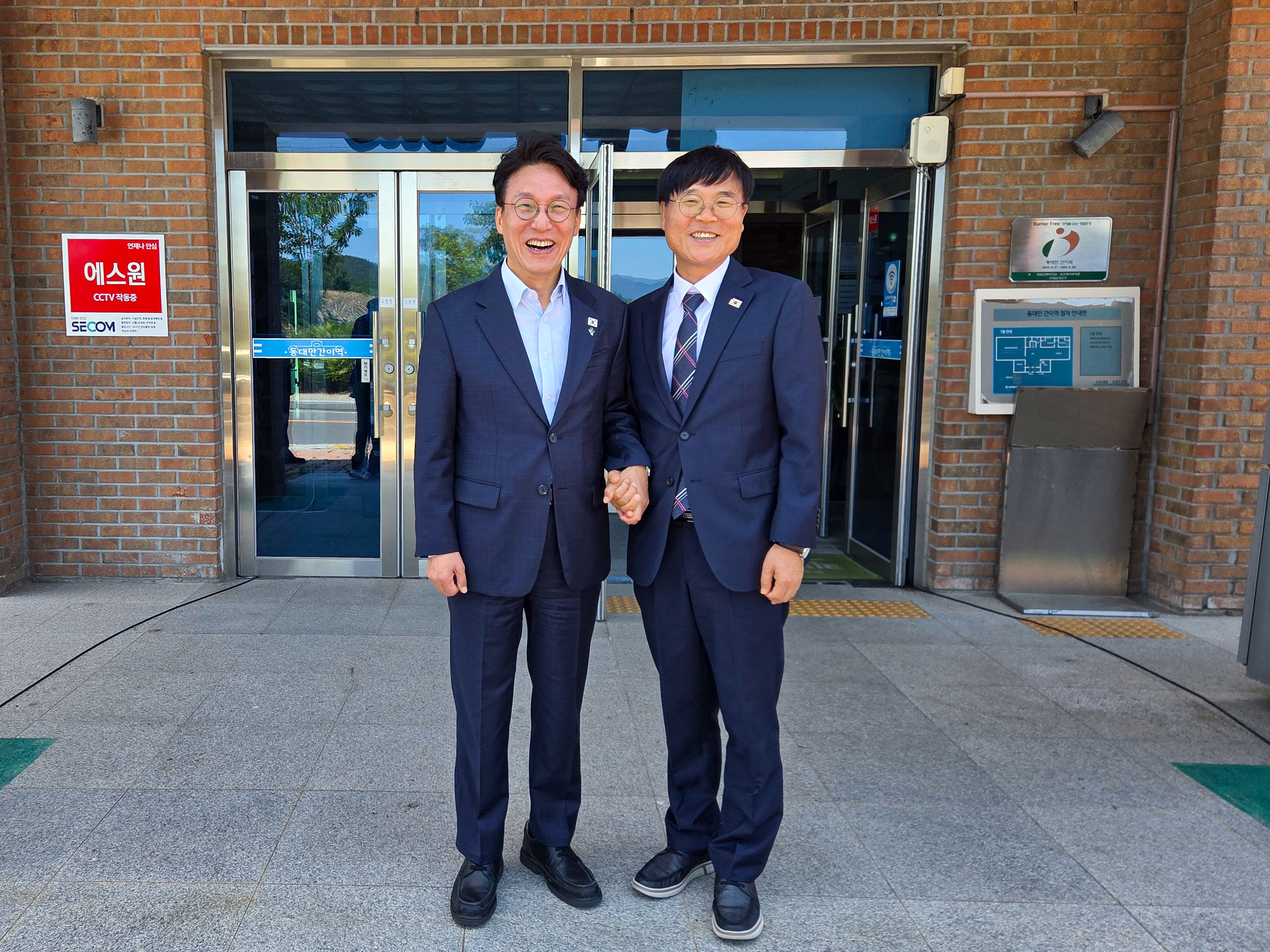변광용 거제시장, 김민석 국무총리에 지역 주요현안 사업 건의