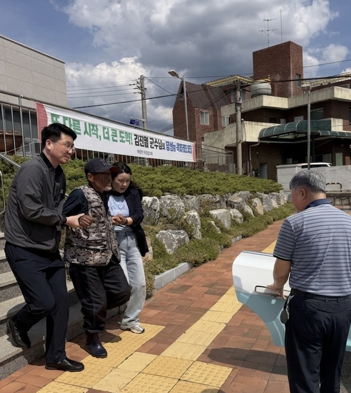 거리의 위기, 따뜻한 손길로 귀가까지…. 노숙자 안전 귀가 지원
