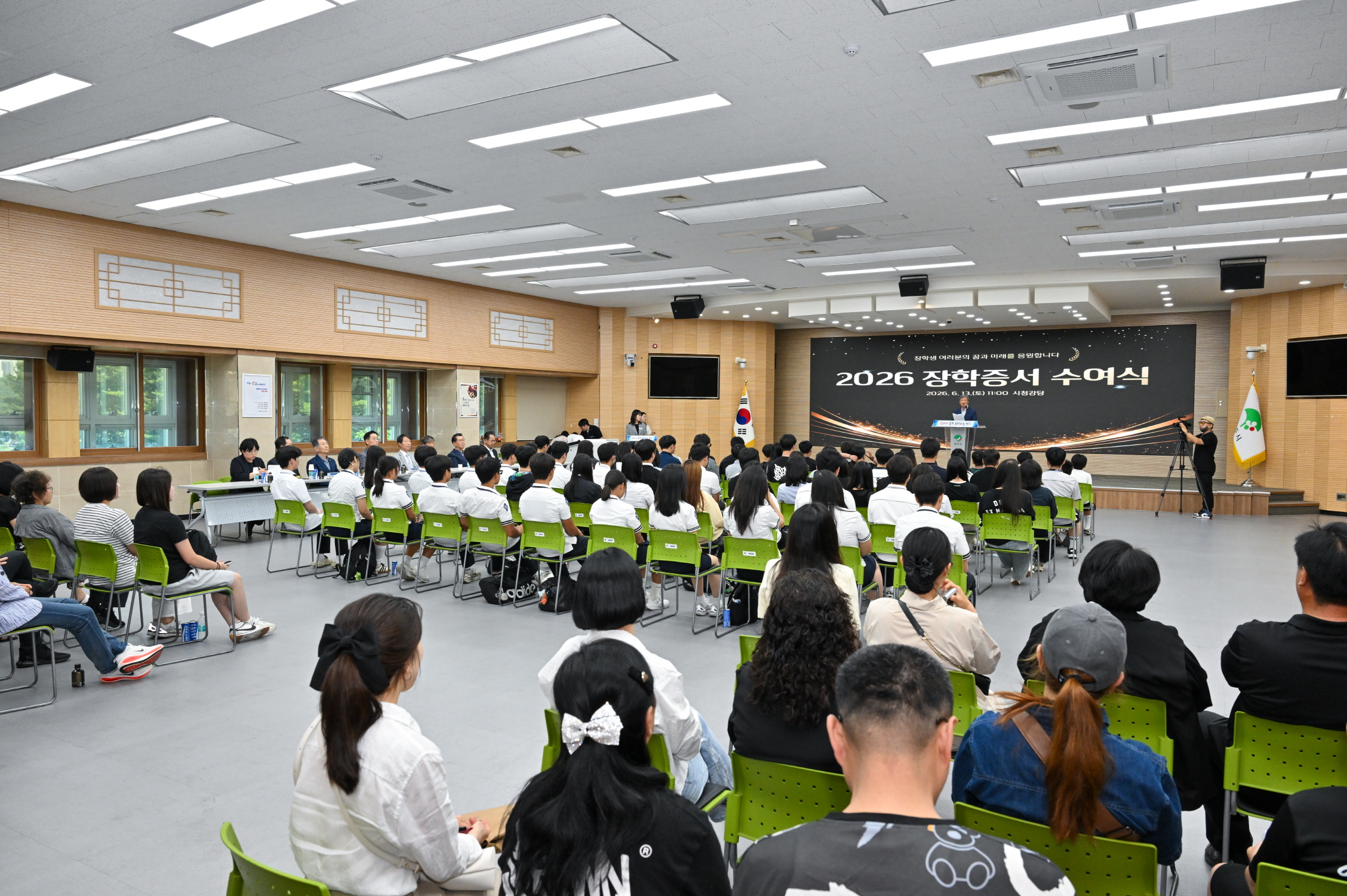 (재)영주시인재육성장학회, 2026년 장학증서 수여식 개최