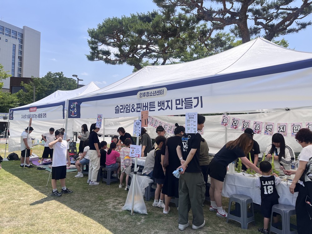 ‘가족과 함께 미스터리 해결!’ 2026 제1회 전주 온가족 시민장터 성황