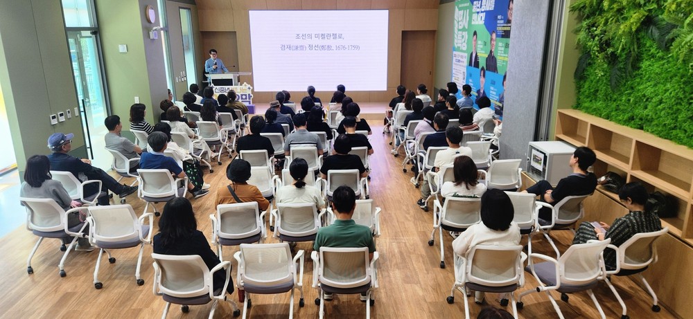 광명시인생플러스센터, 중장년 ‘문화 감수성’ 깨운다… 명사 특강 열어