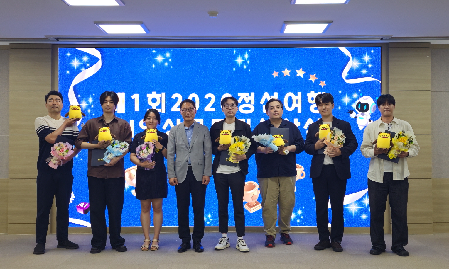 정선군, 정선아리랑 전승·관광 연계 문화산업화 나선다 ‘강원아리랑 문화산업화 프로젝트 추진’