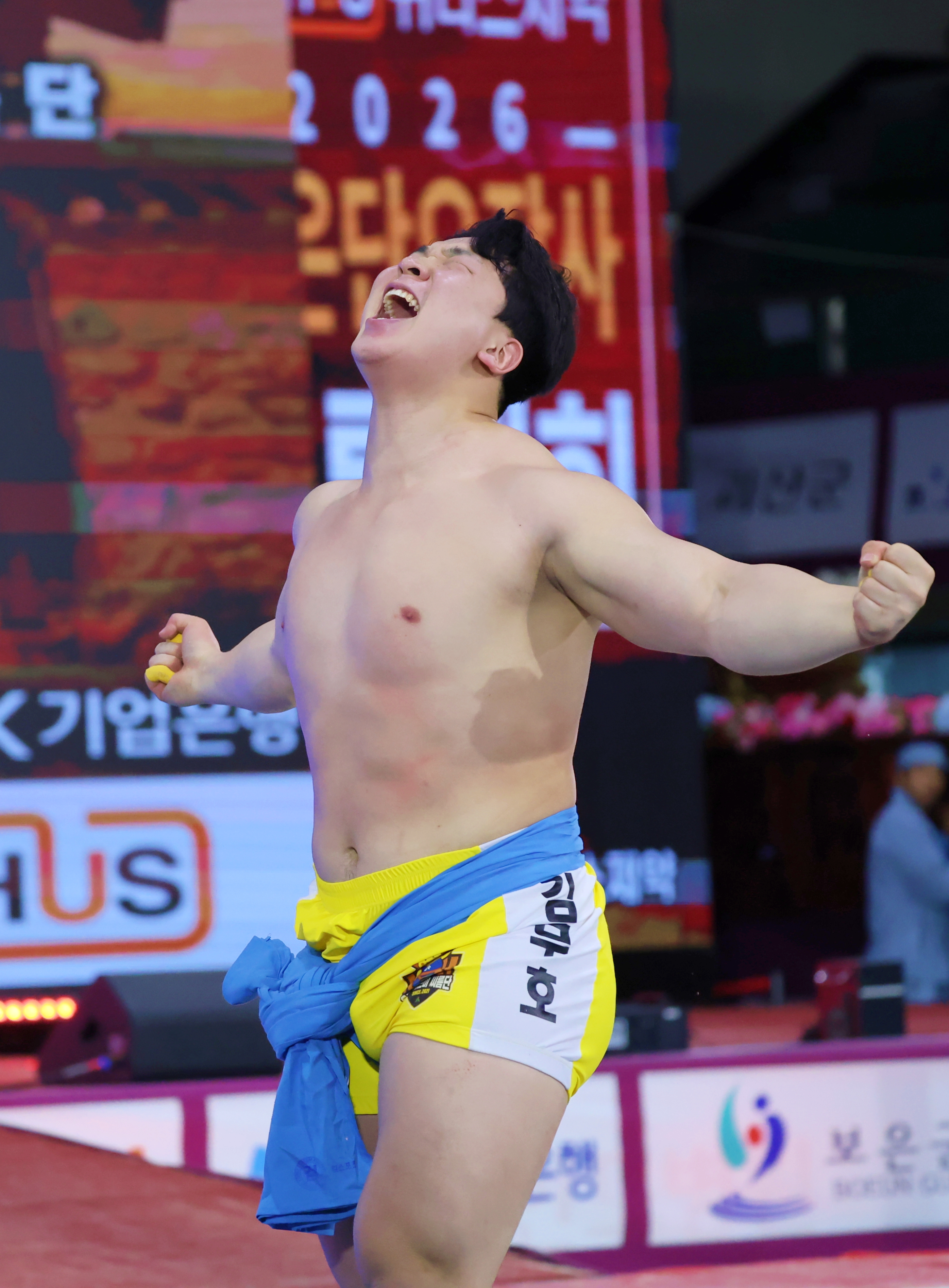 울주군 해뜨미씨름단 김무호, 보은단오장사씨름대회 한라장사 등극