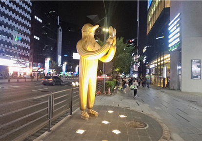 서초구, 세계적 설치미술가 하이메 아욘 조형물 강남역서 첫 공개