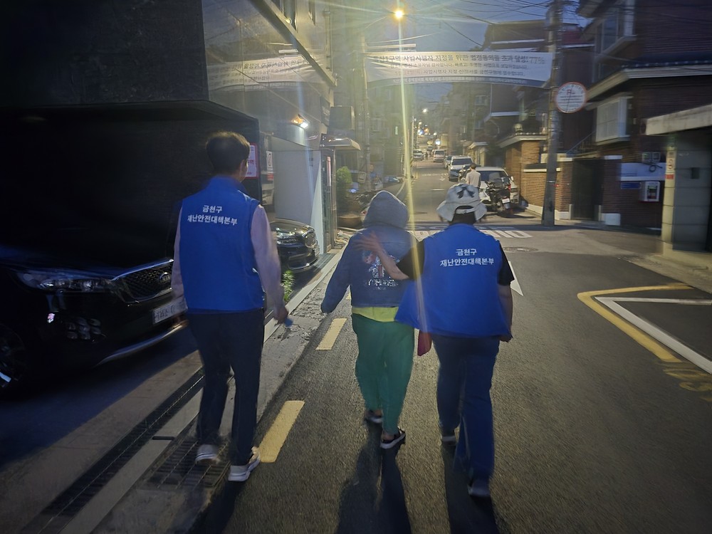 금천구 동행파트너, 돌발강우 대비해 첫 심야 훈련 실시