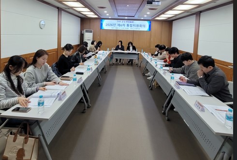 부산 금정구, 민·관 협력 돌봄플러스+ 구축