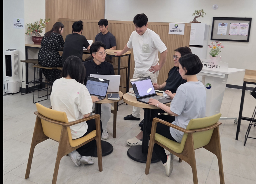 대전 서구, ‘스타트업이 성장하기 좋은 도시’ 꿈꾼다