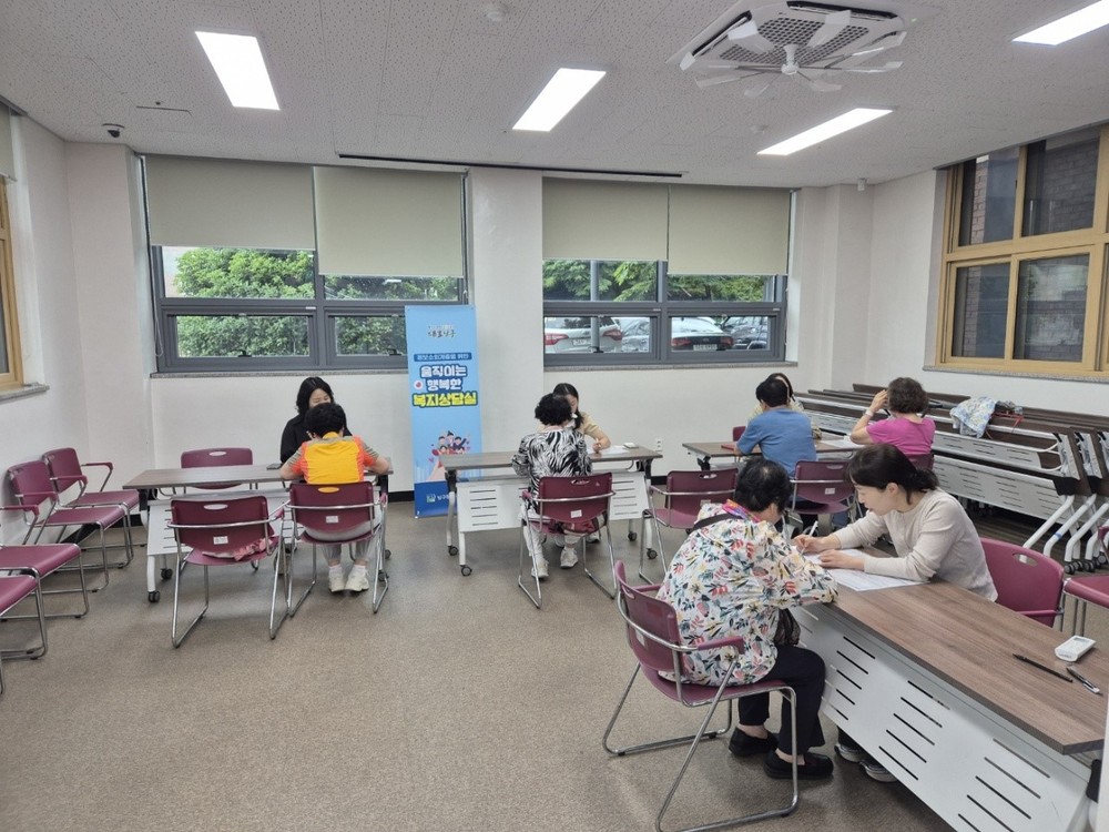 광주 남구, ‘찾아가는 복지’ 이동상담실 인기