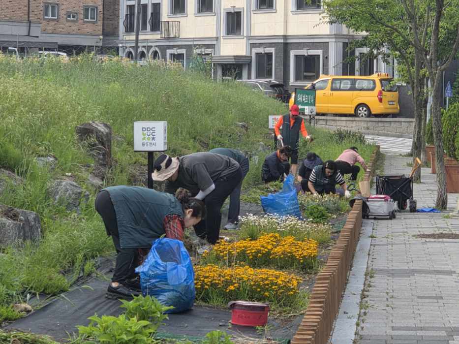 보산동 주민자치위원회, 마을 화단 정비 활동 실시