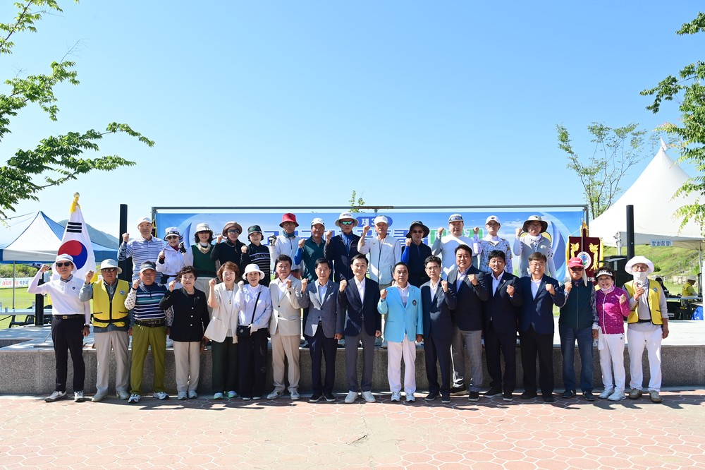 제3회 고령군 파크골프클럽대항전 성황리 개최!
