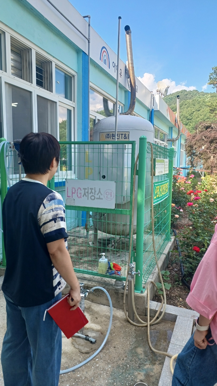 금산군, 장애인복지시설 안전점검 실시