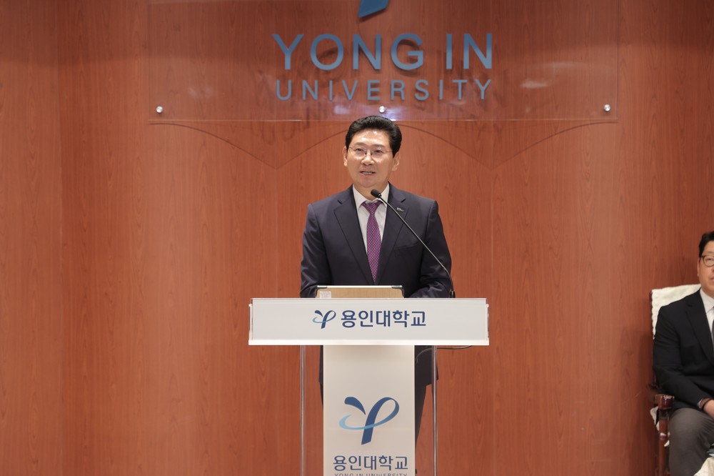 이상일 용인특례시장, 용인대학교 개교 73주년 기념식 참석