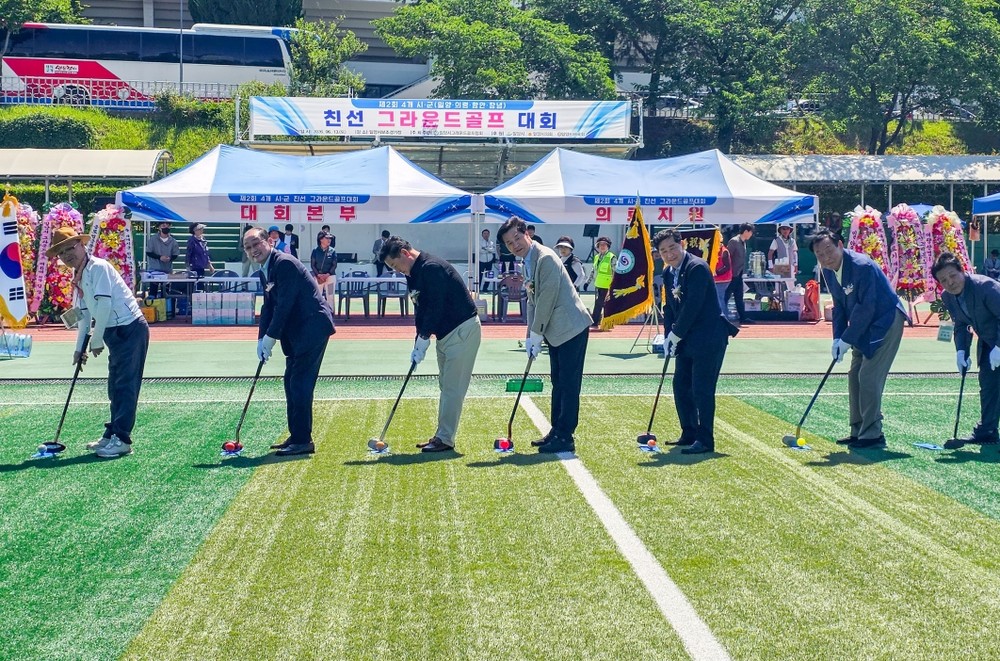 밀양시 그라운드골프협회, ‘제2회 밀양, 의령, 함안, 창녕 4개 시·군 친선 그라운드골프대회’ 성료